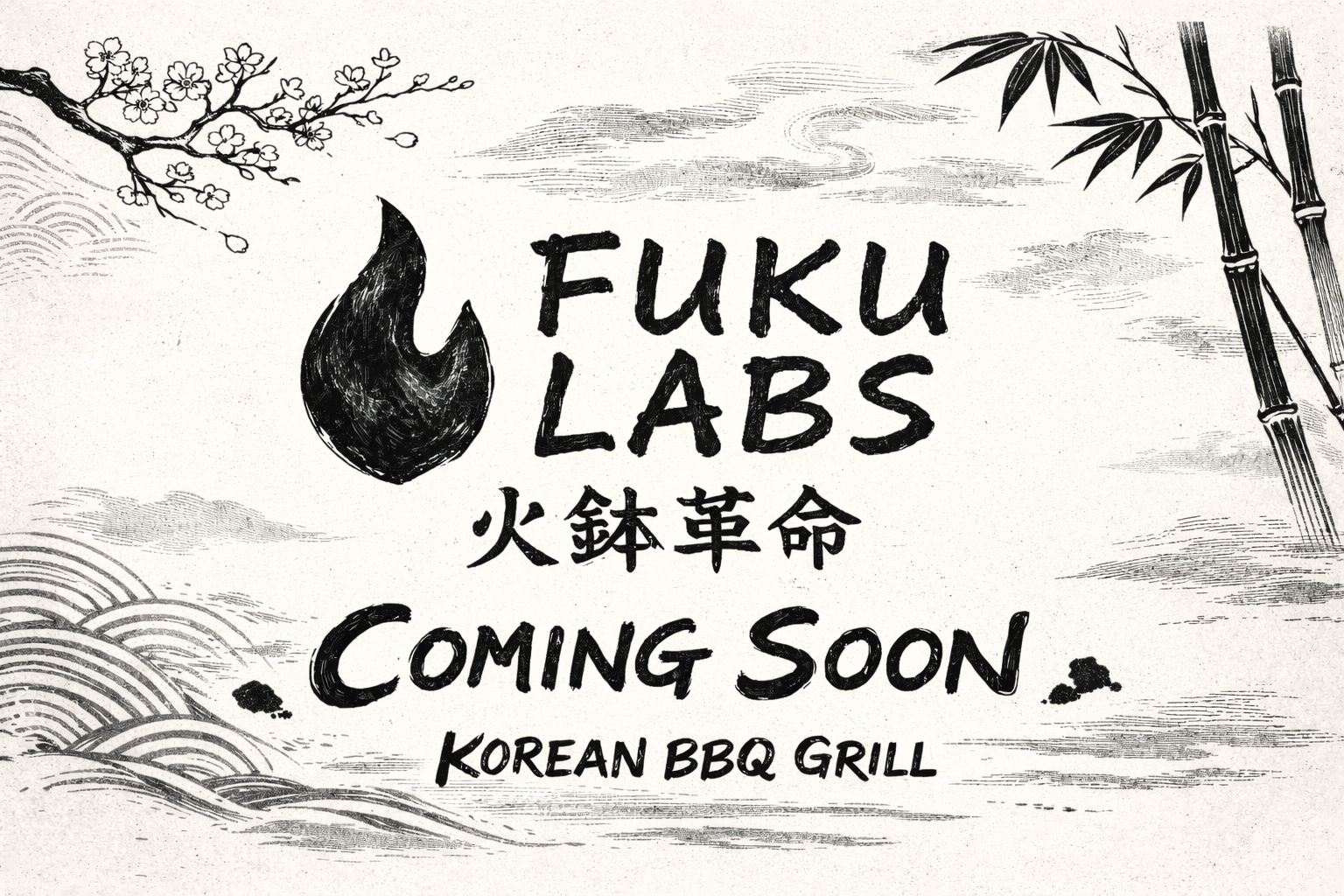 collection-banner-image